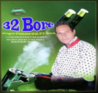 32 Bore