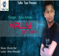 Vally Return