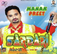 Sardari