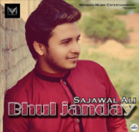 Bhul Janday
