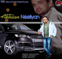 Akhaan Neeliyan