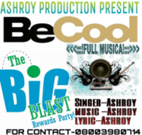 Be Cool