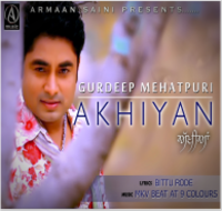 Akhiyan