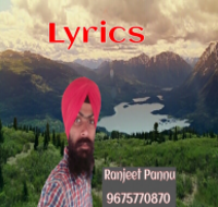 Niyat Ch Khot