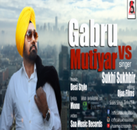 Gabru Vs Mutiyar