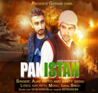 Pakistan