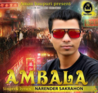 Ambala