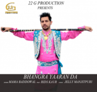 Bhangra Yaaran Da