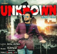 Unknown