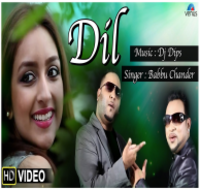 Dil