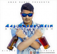 Aaj Nashe Mein