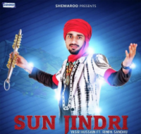 Sun Jindri