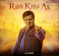 Rabb Kithe Aa