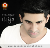 illtiza