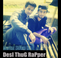 Munda Jaamu Da