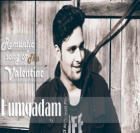 Humqadam