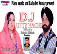 Dj Utty Nachi