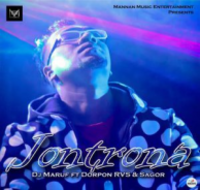 Jontrona
