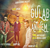 Gulab Anthem