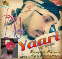 Yaari