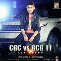 CGC Vs GCG11