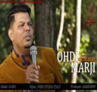 Ohdi Marji