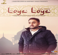 Loye Loye