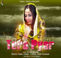 Tera Pyar