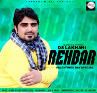 Rehbar