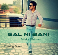 Gal Nai Bani