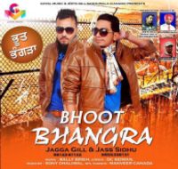 Bhoot Bhangra