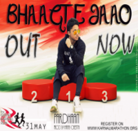 Bhaagte Jaao