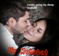 Phir Mohabbat Karne Chala