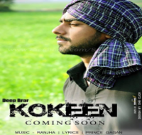 Kokeen