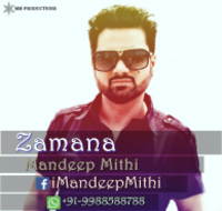 Zamana