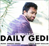 Daily Gedi