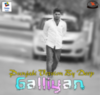 Galliyan Punjabi