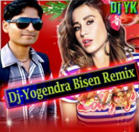 Mithi Meri Jaan (Remix)