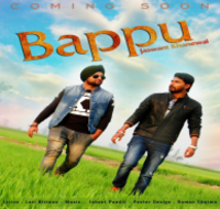 Bappu