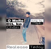 O Mera Dil Ke Chain