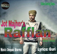 Rafflan