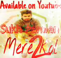 Mere kol 2