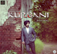 Kurbani