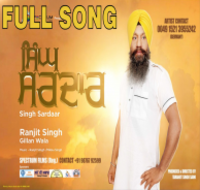 Singh Sardar