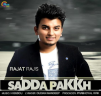 Sadda Pakkh