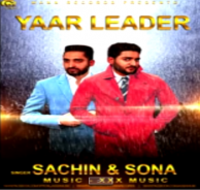 Yaar Leader