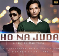 Ho Na Juda