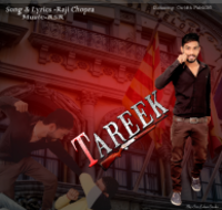 Tareek