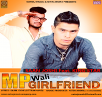 Mp Wali Girlfriend