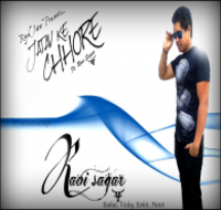Jatav Ke Chhore